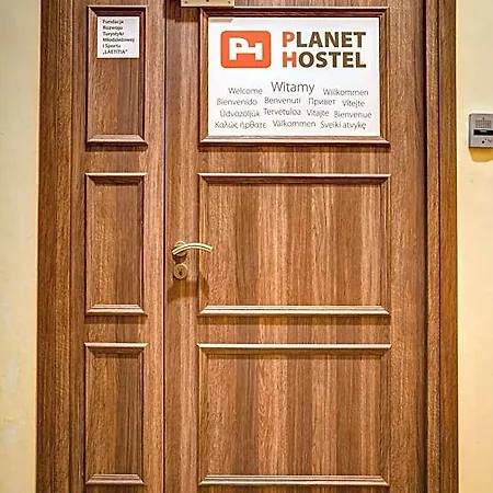 Planet